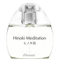 HINOKI MEDITATION - D'ANNAM