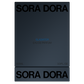 GLADIATOR EDP - SORADORA